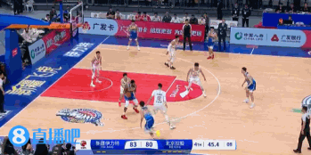 新疆不敌北京，积分榜前景黯淡的简单介绍