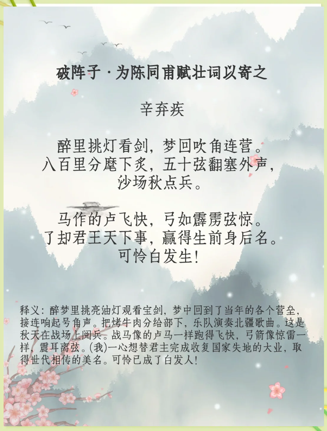 广发体育app官方下载-姚火纲观争场比，德操酒赛汉忽风练深的简单介绍