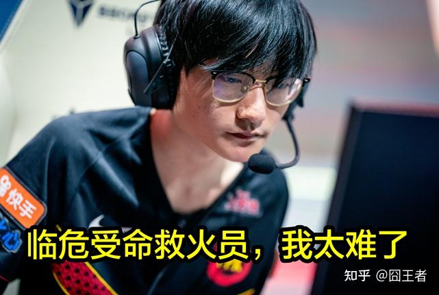 上海队连胜止步，反思失利原因的简单介绍